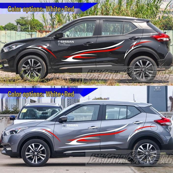 Nissan Kicks & Qashqai Waistline Decals: Waterproof, Decorative Stripes & Scratch Protection Stickers