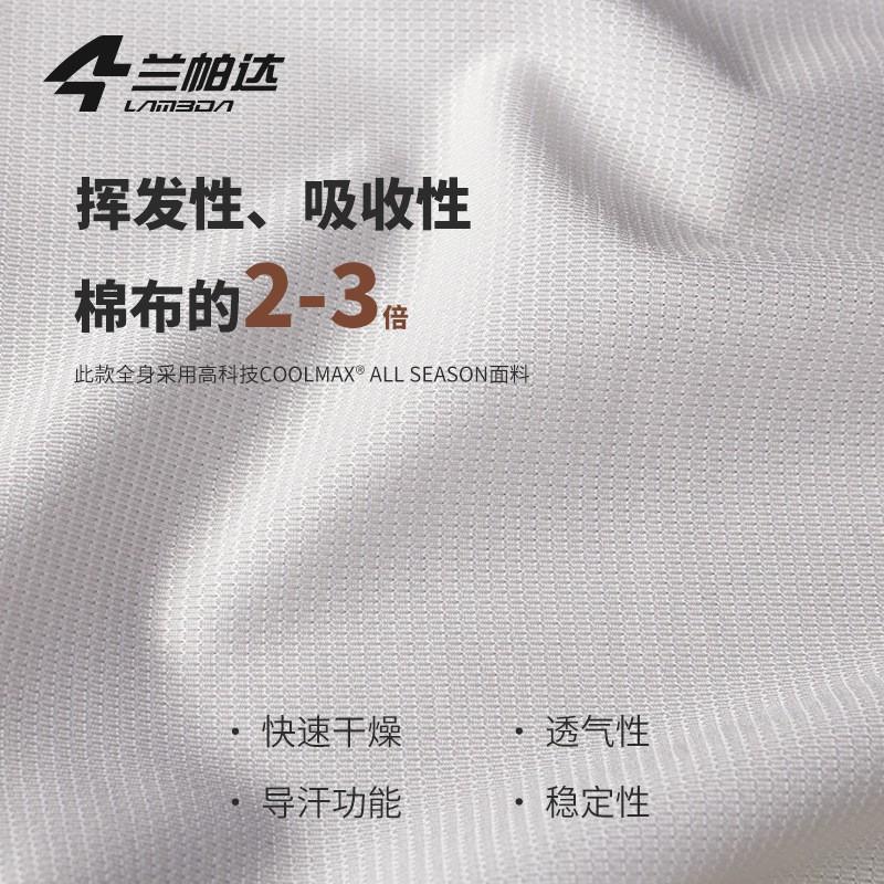 Womens Cycling Long Sleeve Jersey Coolmax Moisture Wicking Slim Fit Road Bike Top Outdoor Sport
