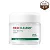 Red Blemish Clear Soothing Cream 70ml (Jar)