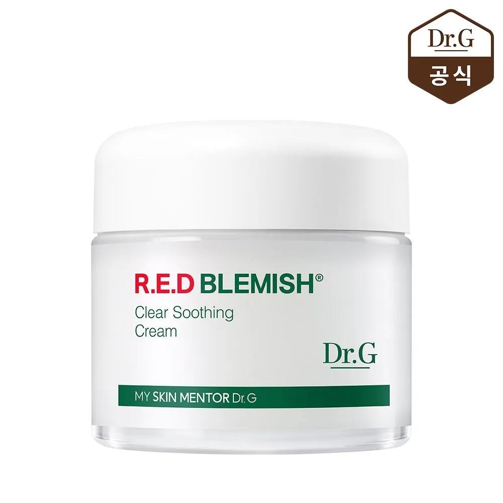 Red Blemish Clear Soothing Cream 70ml (Jar)