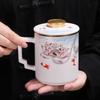 Dehua White Porcelain Tea Infuser Office Mug - Lotus Wen Xuan