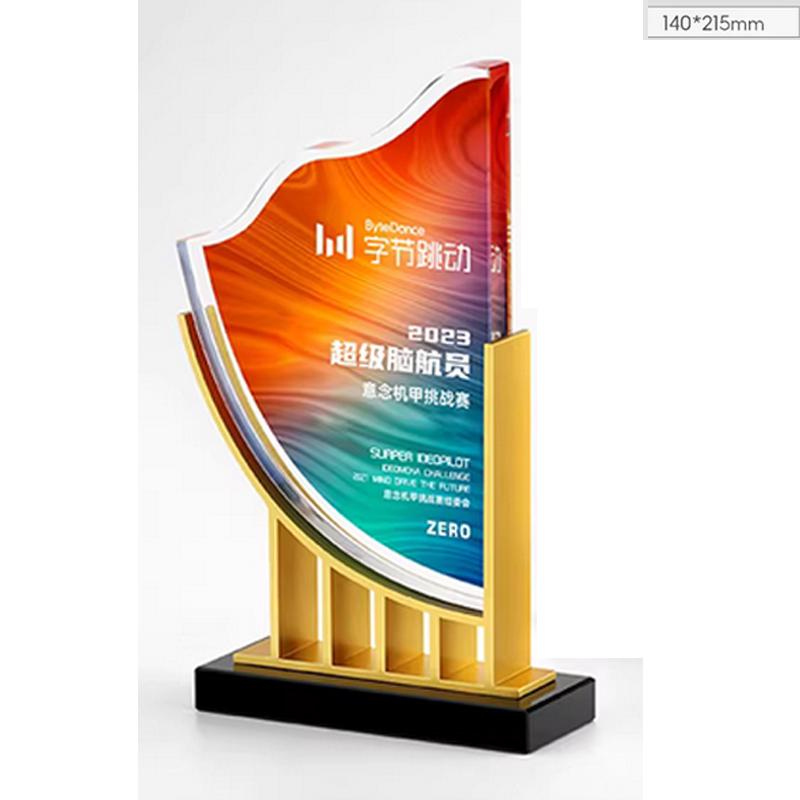 Customized Creative Metal Crystal Trophy, Honor Leaf Medal, Premium Company, Excellent Employee Souvenir, Home Decoration, 1Pc