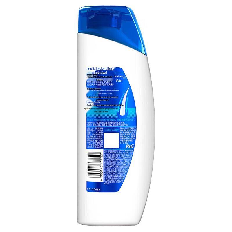 Head & Shoulders Men's Refreshing Anti-Dandruff Shampoo