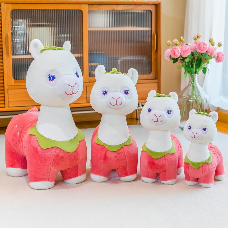 Adorable Pink And Green Fruit Alpaca Plush Toy With Soft Short Plush Material