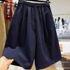 Shorts Pants Women Summer Solid Color Vintage Loose Large Size Casual Wide Leg Pants Shorts