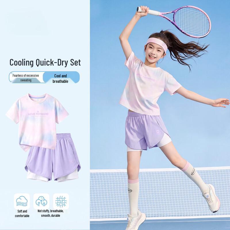 Moonkids Girls' Summer Camouflage Quick-Dry Sportswear Set
