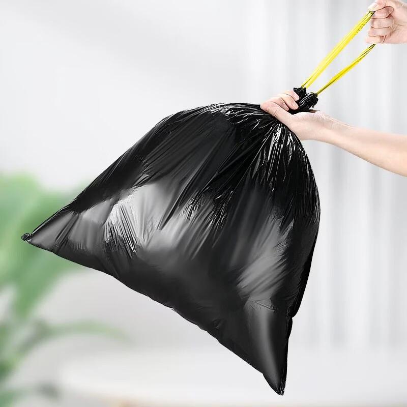 Sodolike Garbage Bags