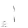 Stainless Steel Tableware, Knives and Forks, Spoons, Western Food Steak Knives and Forks, Household Thickened Pointed Spoons, Round Spoons, Supplies