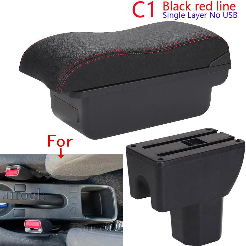 For Suzuki Splash Armrest Box For Suzuki Splash Car Armrest Arm Curved Surface Leather Simple Installation Storage Box Interior