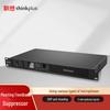 Lenovo Thinkplus FKY11 Conference Audio Processor (CN Version)