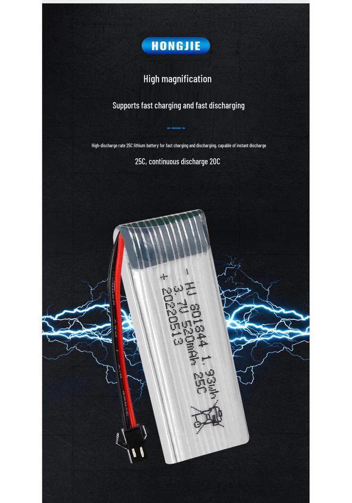 3.7V 520mAh Lithium Battery for H107P Model Aircraft and Remote Control Quadcopter 801844 Drone Accessories