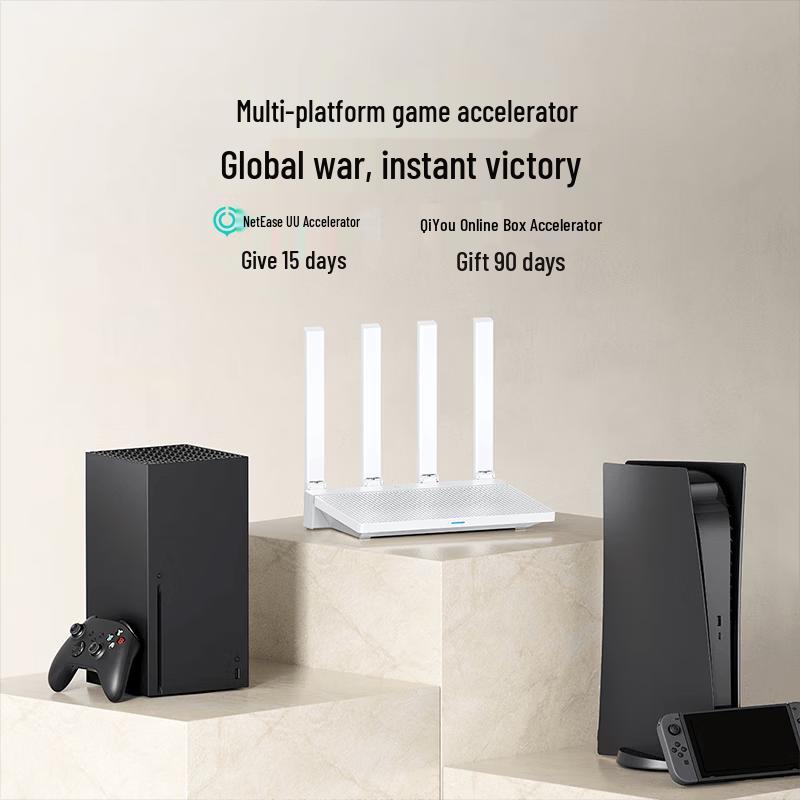 Xiaomi AX3000T Wi-Fi 6 Router (CN version)
