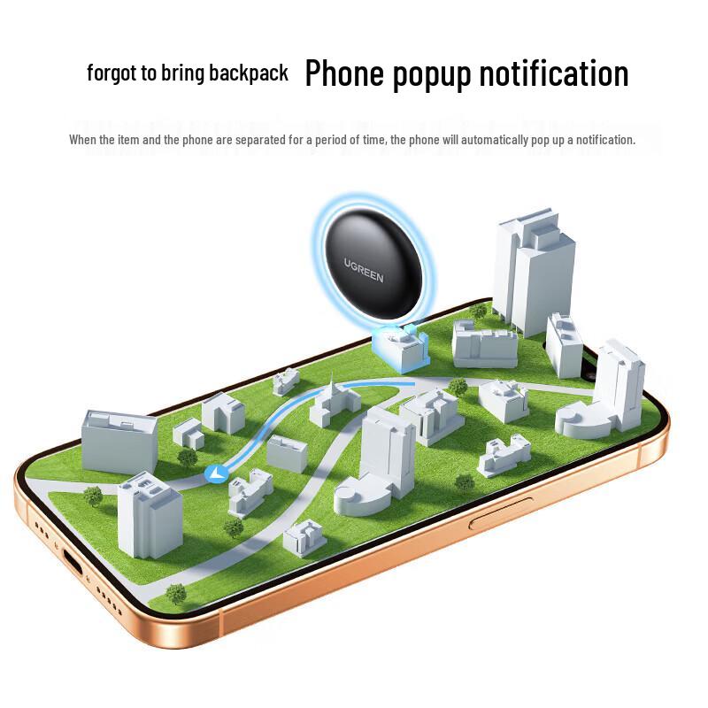 Ugreen Anti-Verlust Smart Tracker