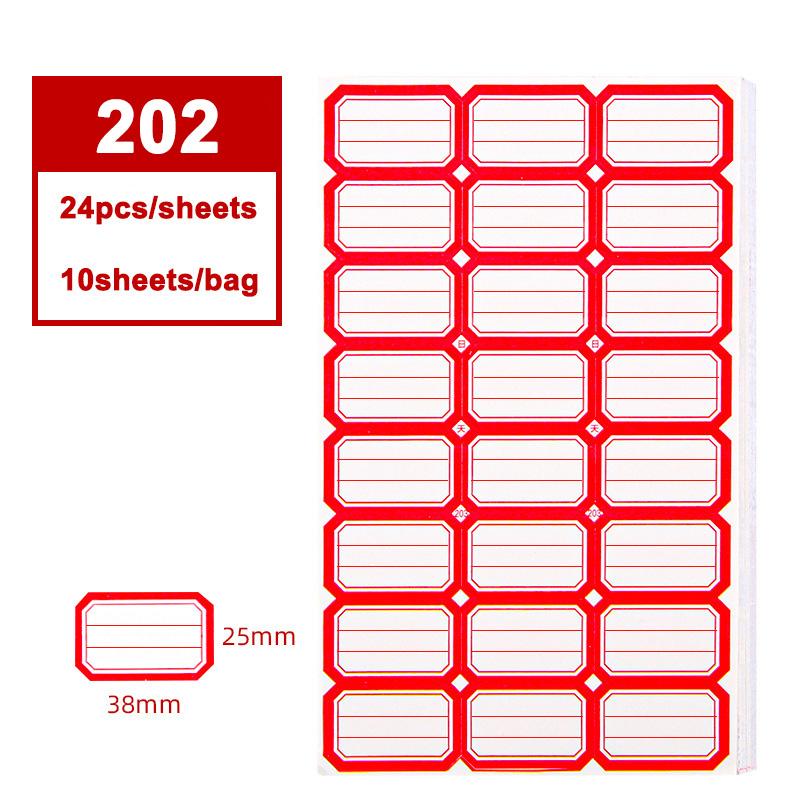 Various Models of Office Self-adhesive Label Paper Oral Paper Self-adhesive Label Stickers Handwritten Price Paper Name Stickers
