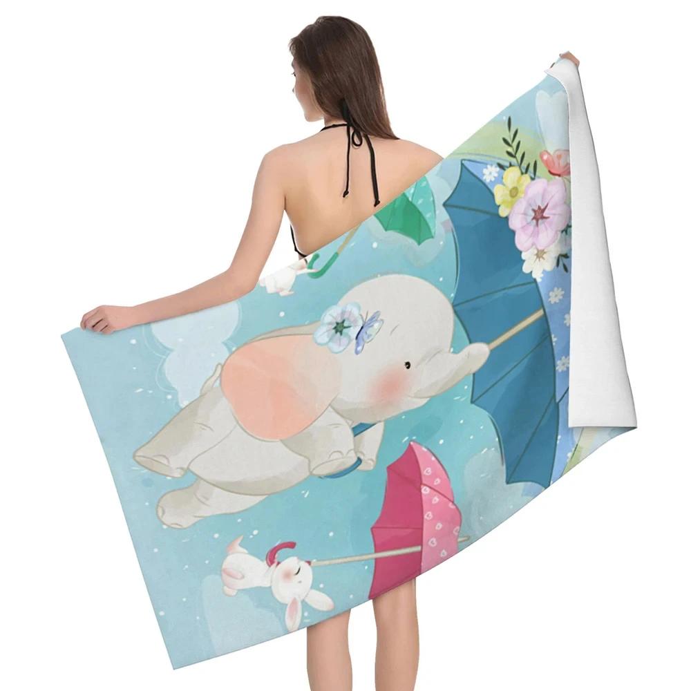 Cute Cartoon Elephant Beach Towel Quick Dry Absorbent Bath Towels Sandproof Lightweight Towel for Spa Gym Yoga Sports Swimming