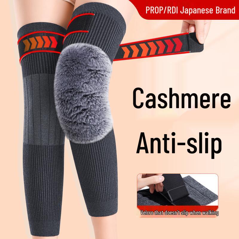 PROPARD Cashmere Thermal Knee Support One Size (Fits 40-100kg)