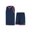Li Ning CBA Collection Basketball Suit Men's Guangdong Blue AATU017-1