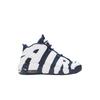 (gs) Nike Air More Uptempo Olympic 2016
