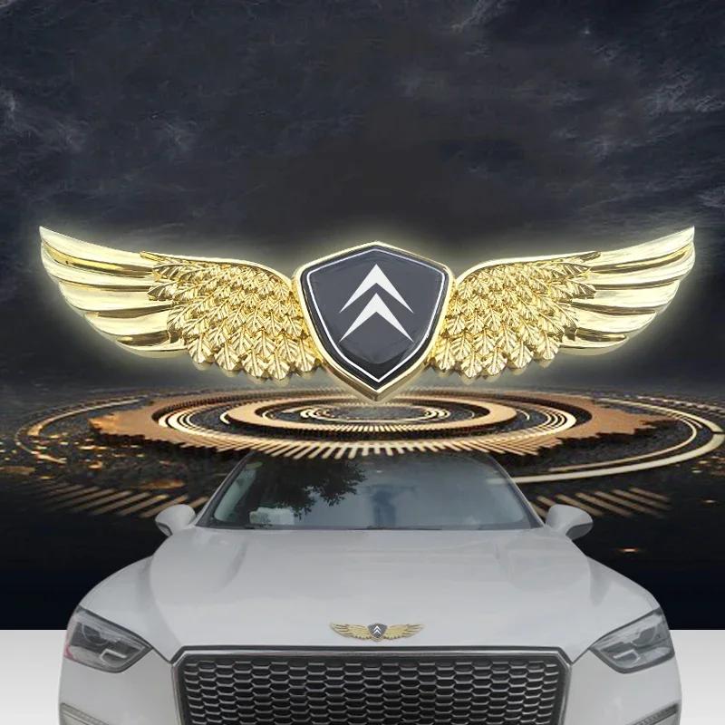 

Car Front Trunk Side Wings Badge Sticker Emblem for Citroen C1 C3 C4 C5 DS3 DS4 DS5 Berlingo Jumpy C-ELYSEE Cactus Accessories