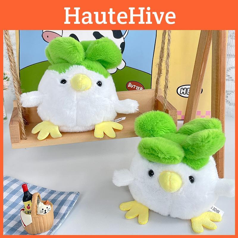 Cute Small Chicken Plush Toy Charming Soft Keychain Accessory And Bag Pendant