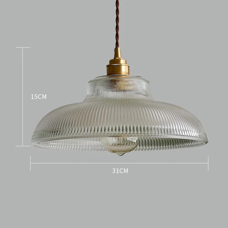 Japanese brass semicircular glass chandelier Nordic simple bed and bed bedroom hallway balcony bar dining room light