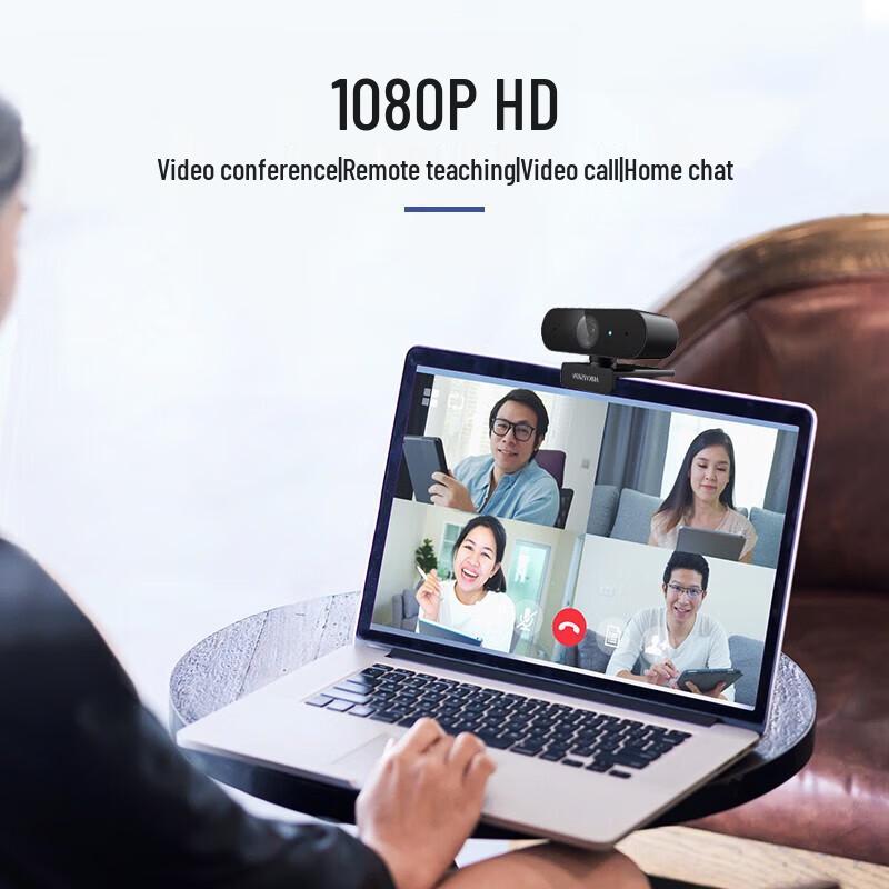 HIKVISION E12 2MP Full HD USB Webcam with Built-in Microphone