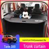 Tank 300 Rear Trunk Cover and Storage Partition Baffle for Interior Modification