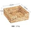 Ins Water Hyacinth Woven Tissue Box Rattan Woven Lid Sanitary Paper Box Household Living Room Pumping Paper Box Storage