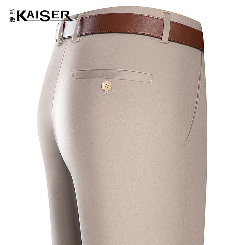 KAISER Men s KS3462 Casual Business Pants 31