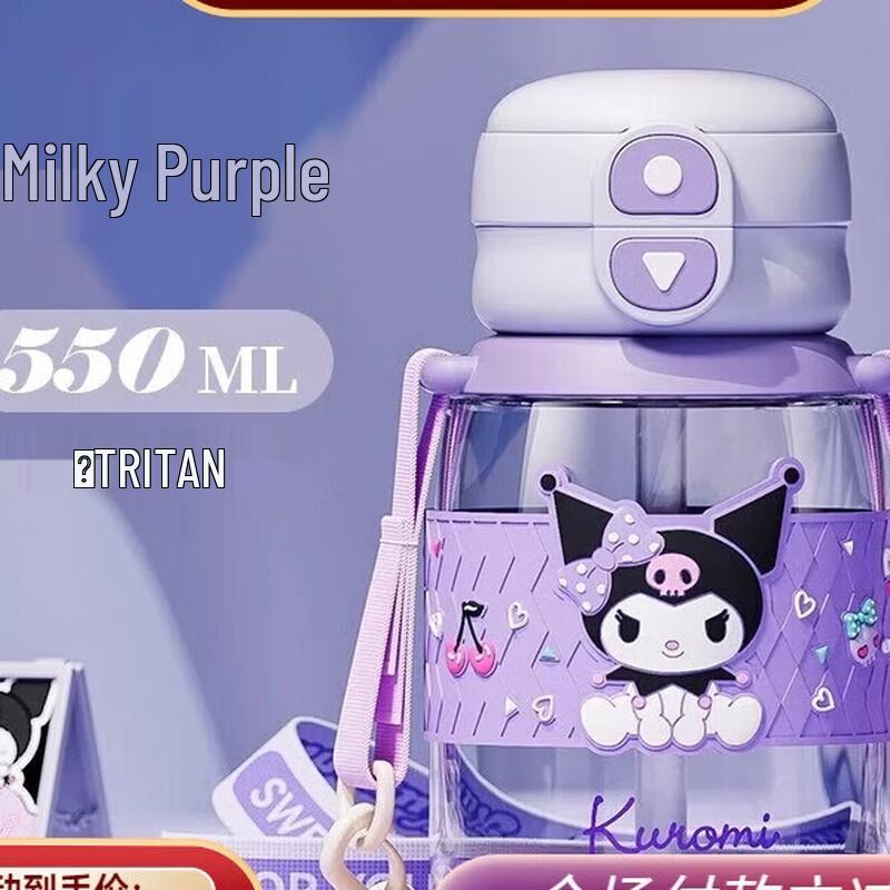 Vanow Baby Insulated Stainless Steel Straw Cup