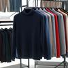 Men's 100% Pure Wool High Neck Loose Sweater - Warm, Thick Autumn/Winter Base Layer 