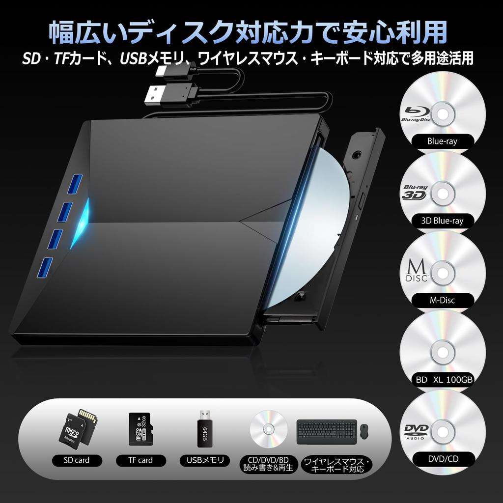 External and More External Drive with Support for and CD and Portable Player for Windows and Mac Includes Power Blu-ray Drive! Faster, Lighter,