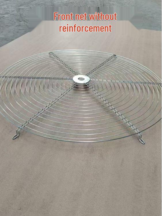 Grain Winnower Fan Shield