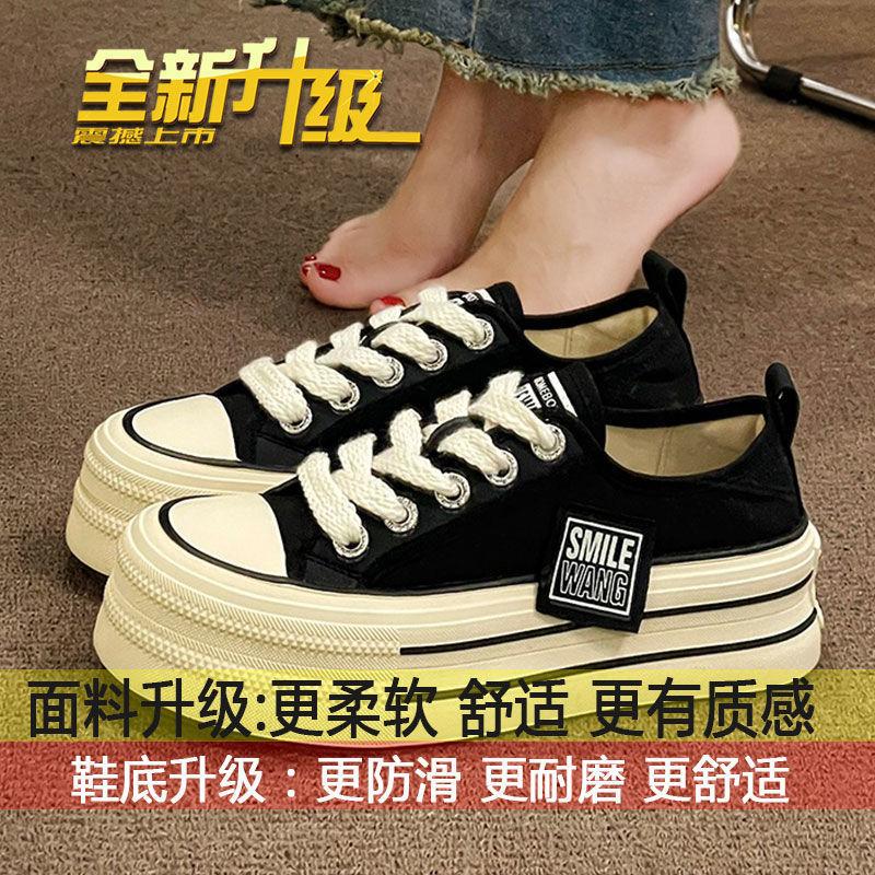 

Холщовые туфли новые популярные весна и осень универсальные нишевые весенние белые туфли маленьким людям показывают рост кеды женские 40