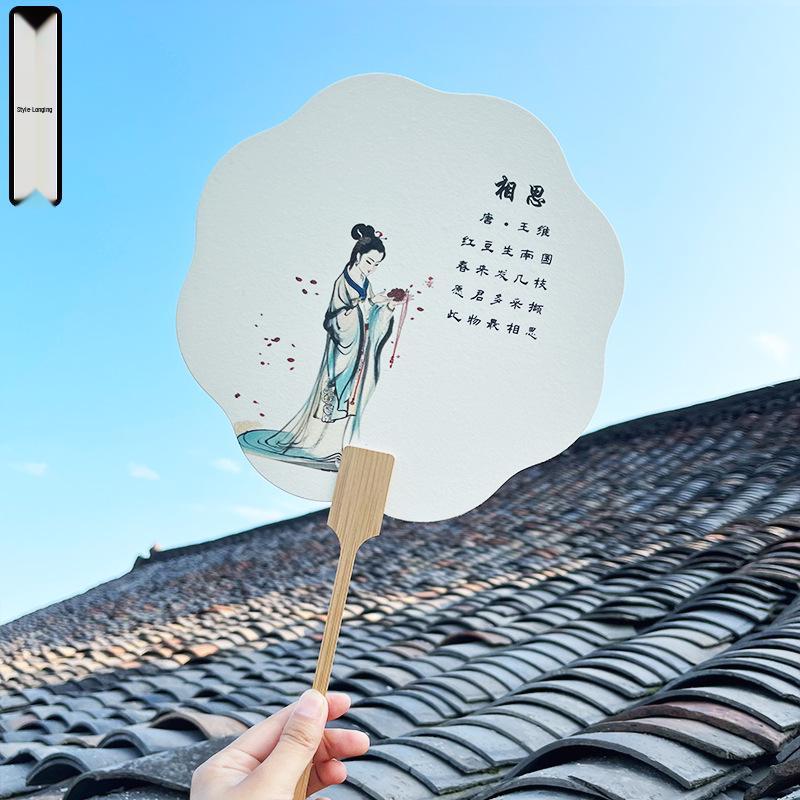 

Tang and Song Ci Series: DIY PVC Painted Fan Set
