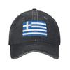 Custom Classic Cotton Flag Of Greece Baseball Cap for Unisex Women Adjustable Adult Dad Hat Outdoor