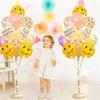 Balloon Set of 2 Birthday Balloon Birthday Boys HAPPY BIRTHDAY TO Stand, Balloons, Decoration, Holder, Decoration, Birthday, Wedding, Anniversary,
