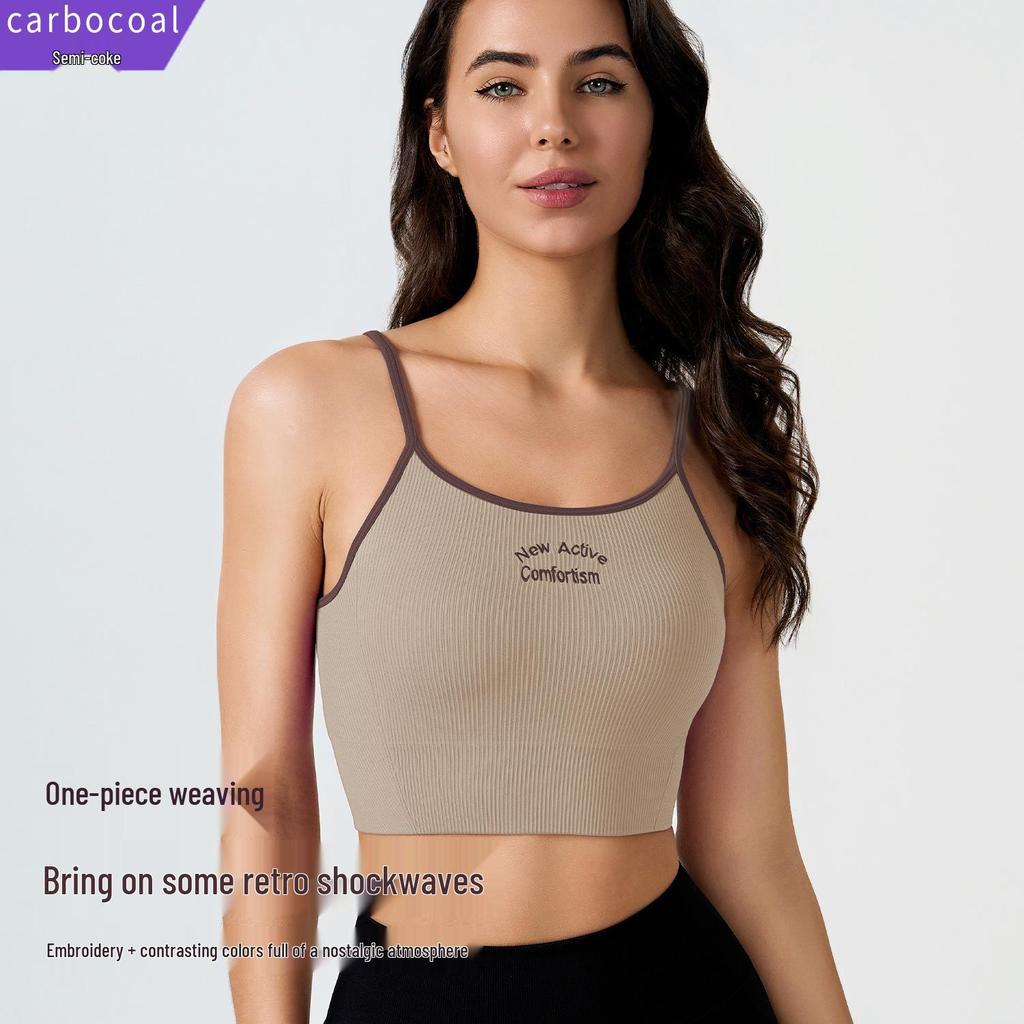 Women's Colorblock Seamless Knit Retro Sports Tank with Chest Pads and Spaghetti Straps