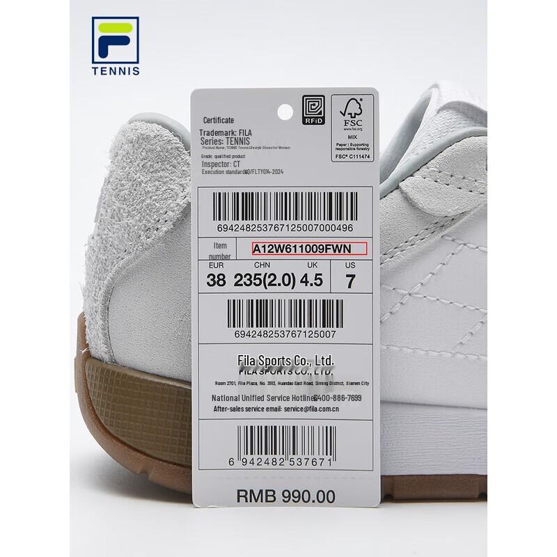 Fila Women's TROFEO Cloudwalk Tennis Lifestyle Sneakers