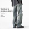 JYL Men's Parachute Pants American Vintage Pleated Patchwork Winter Loose Straight Denim