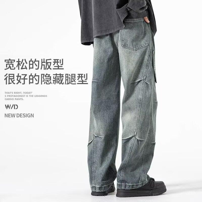 JYL Men's Parachute Pants American Vintage Pleated Patchwork Winter Loose Straight Denim
