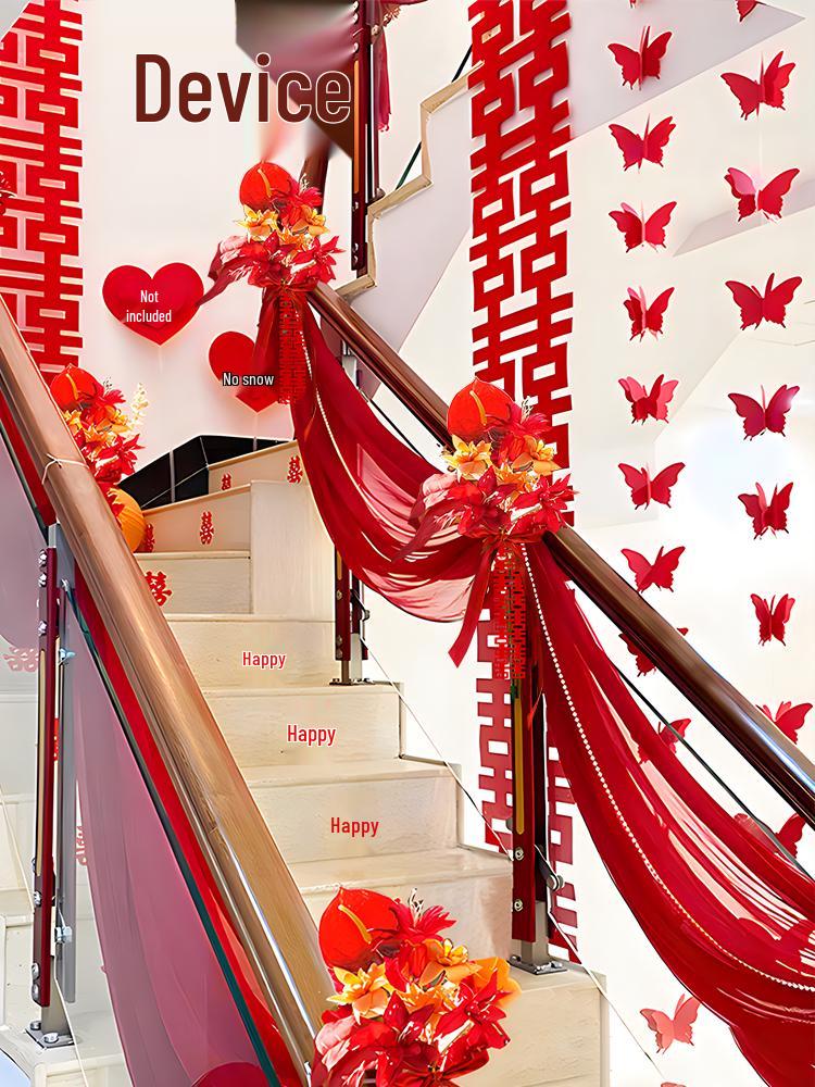 Romantic Wedding Staircase Handrail Decoration Set with Tulle, Balloons, and Pull Flowers