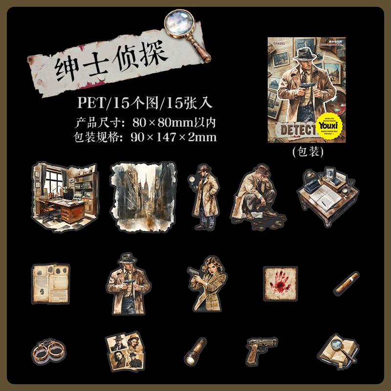 Journal GO 15pcs Sherlock Holmes Journal Stickers Mystery Scene Decoration Stickers for Collage Junk Journal Diary Scrapbooking