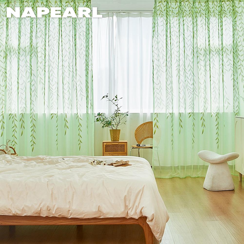 1PC Green Transparent Window Screen Willow Leaf Pattern Offset Printing Curtain Tulle Sheer for Living Room Bedroom Balcony Home Decor NAPEARL