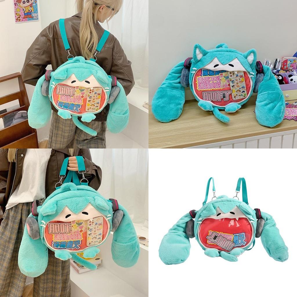 Hatsune Miku Cartoon Plush Backpack For Casual Travel And School Use