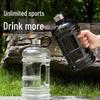 2.2L Large Capacity Sports Water Bottle - Dumbbell Design, Portable, Heat Resistant, Plastic Gym Cup