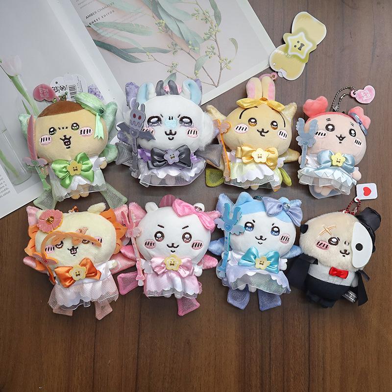 Chiikawa Doll First Generation Magical Girl Generation Usagi Momonga Hachiware Cartoon Plush Doll Doll School Bag Pendant Gift
