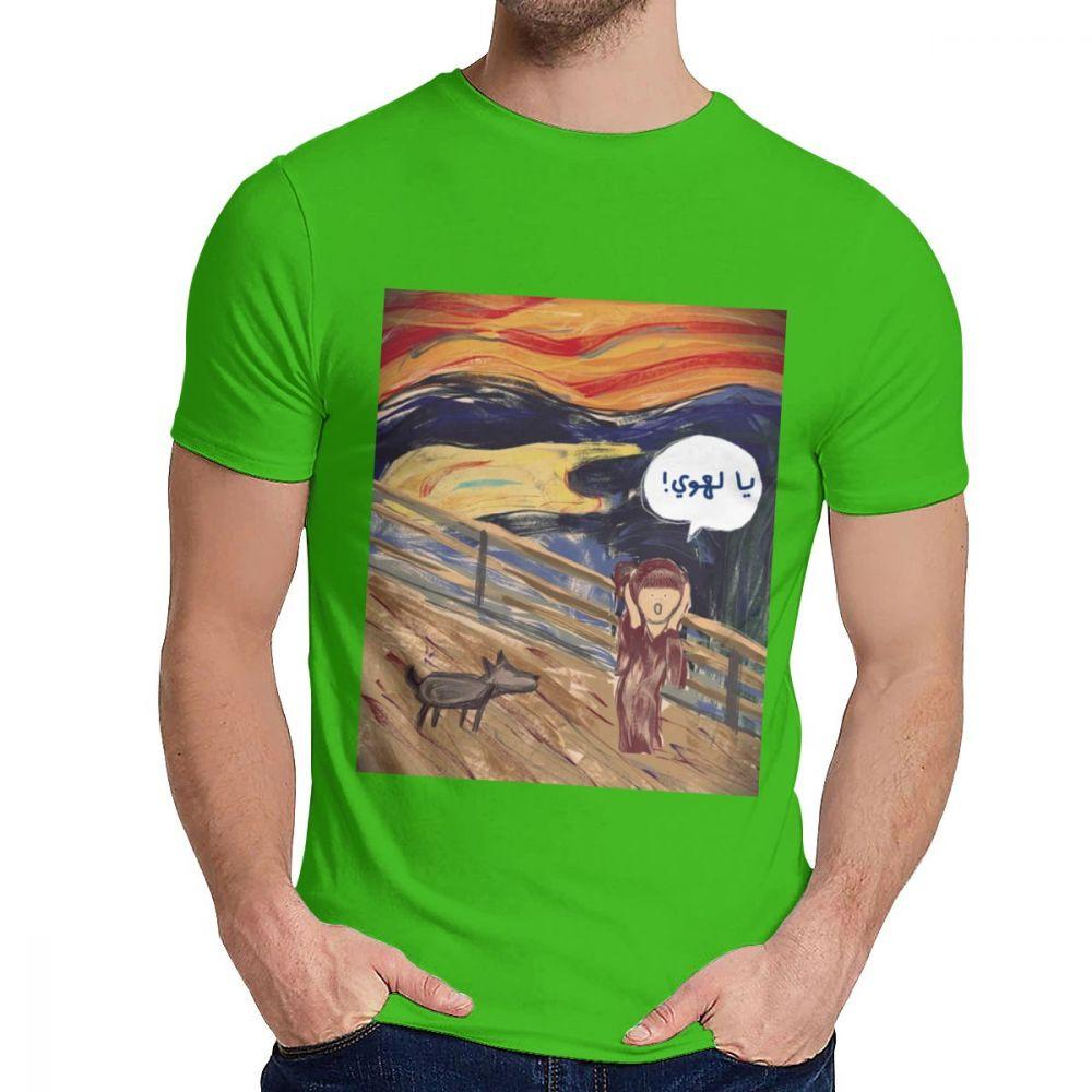 Man S T Shirt The Scream Arabic Version Soft Harajuku O Neck Retro T Shirt