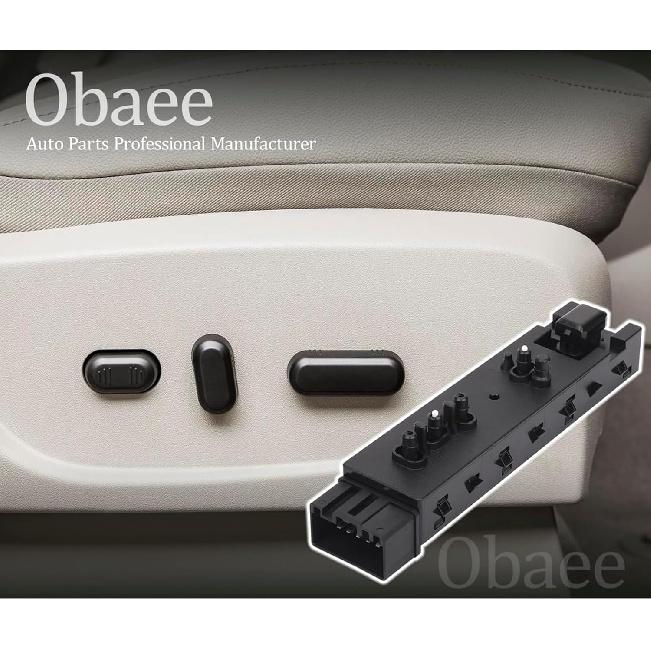 Obaee Front Left Driver Side Power Seat Switch Compatible With Ford Explorer Expedition F150 F250 F350, Lincoln MKX MKZ,Mercury Milan Mountaineer