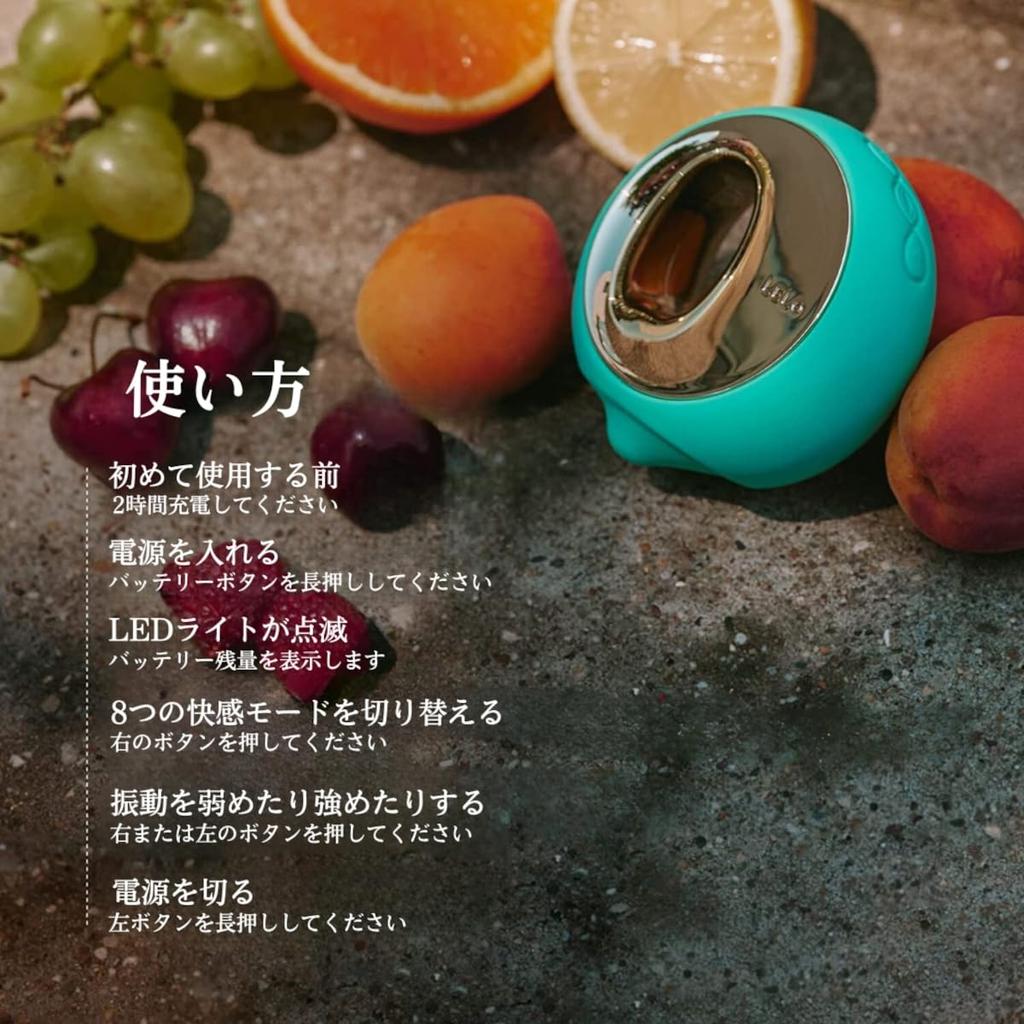 LELO ORA 3 Oral Pleasure Adult Goods Massager Adult Toys for Women Tongue Licking Adult Goods Small Vibrator for Adult Toys for Oral Sex Personal Vibe